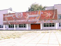 School Бердянск, 14 мая 1991, Бердянск, id18240412