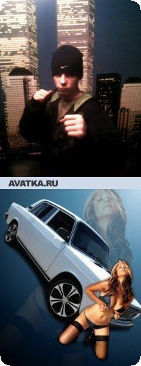 Евгений Анатольевич, 20 декабря , Мурманск, id21289814