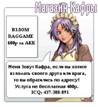 No, Brain, 19 марта , Челябинск, id25583190