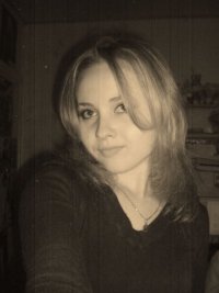 Алина Басырова, 5 января 1989, Краснодар, id28795308
