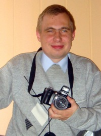 Валерий Шердюков, 4 сентября 1981, Магнитогорск, id33001687