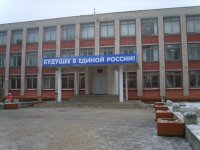 Школа №53, 13 июля 1983, Брянск, id82501786