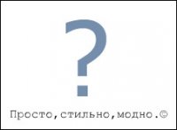 Misha Misha, 27 января , Москва, id92917546